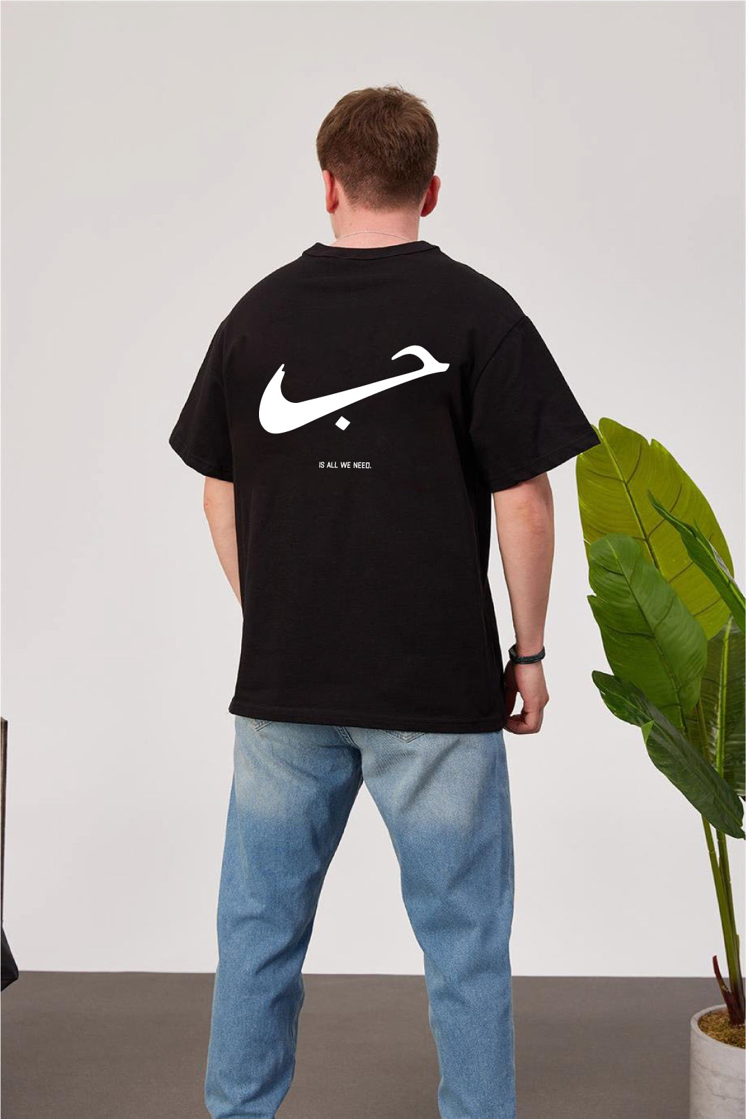 Black -Hubb- Printed Oversize T-Shirt