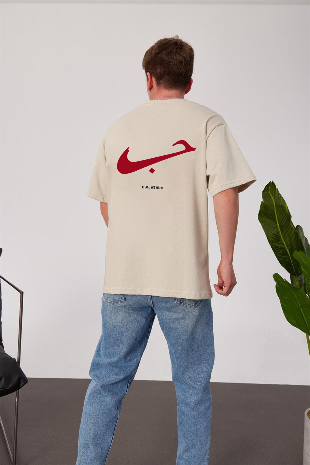 Beige -Hubb- Printed Oversize T-Shirt