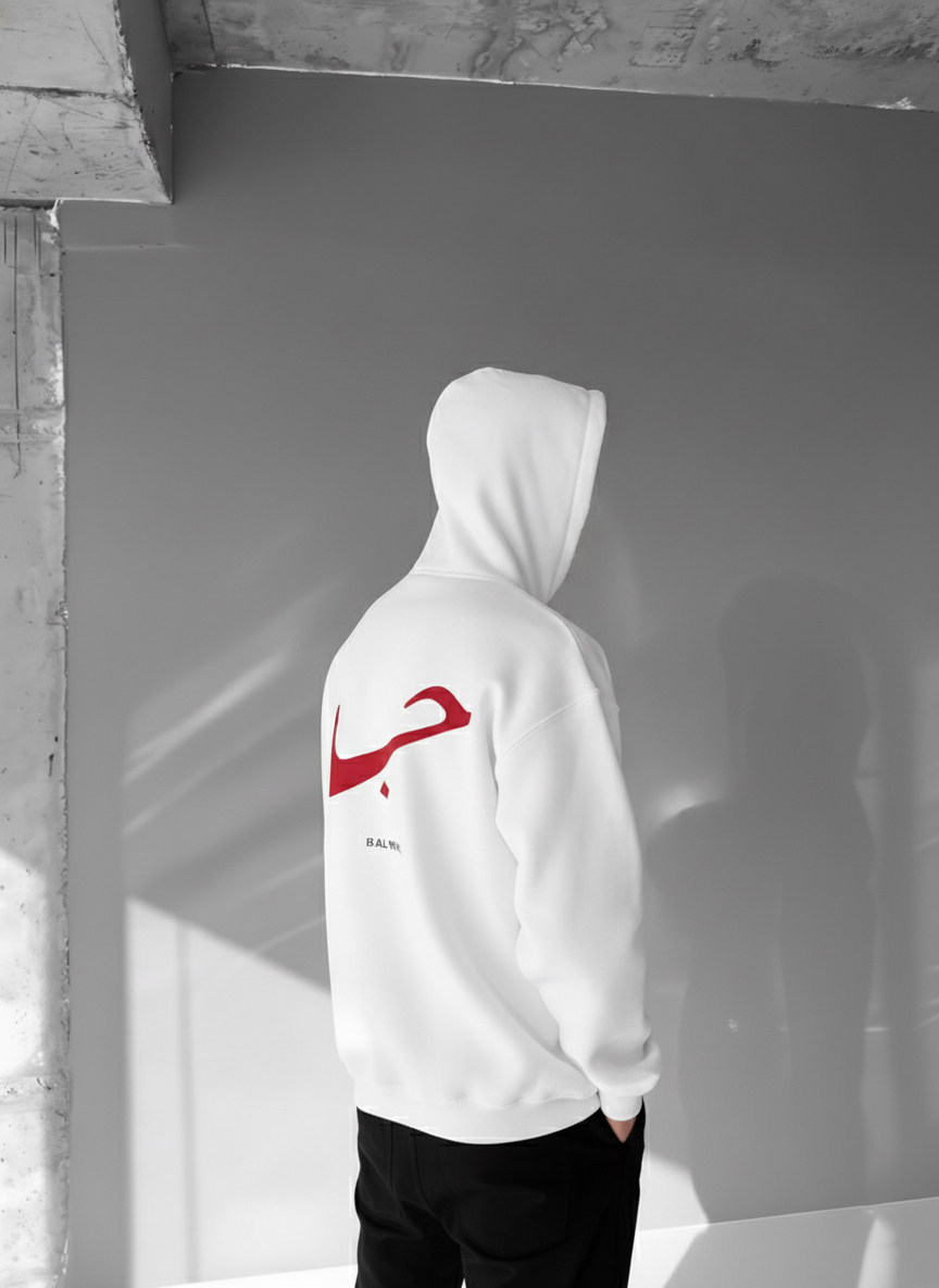 White -hubb- Printed Oversize Hoodie