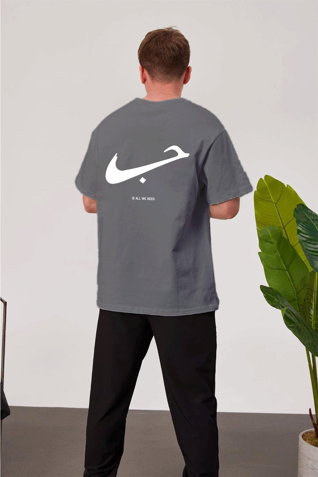 Smoked -Hubb- Printed Oversize T-Shirt