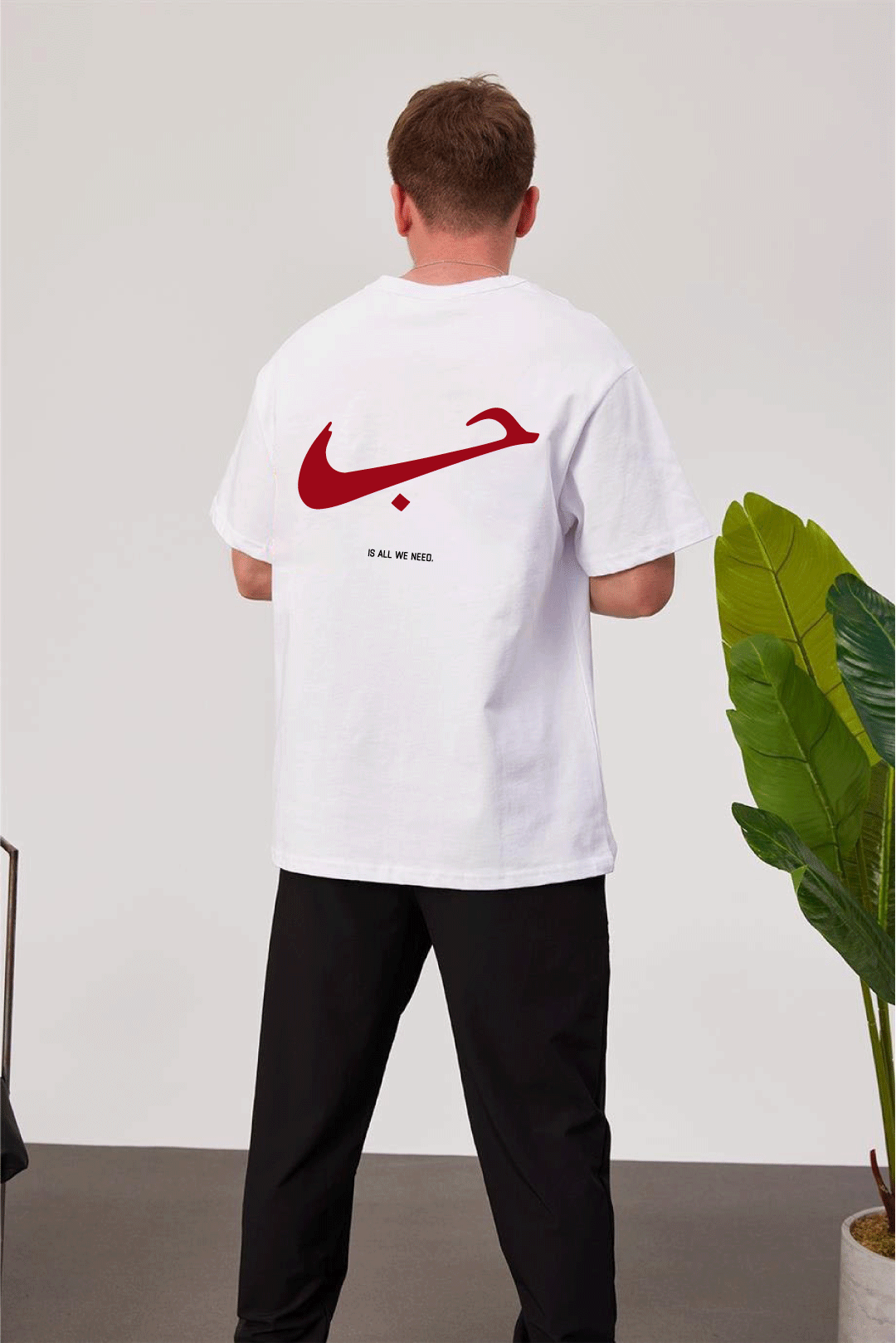 White -Hubb- Printed Oversize T-Shirt