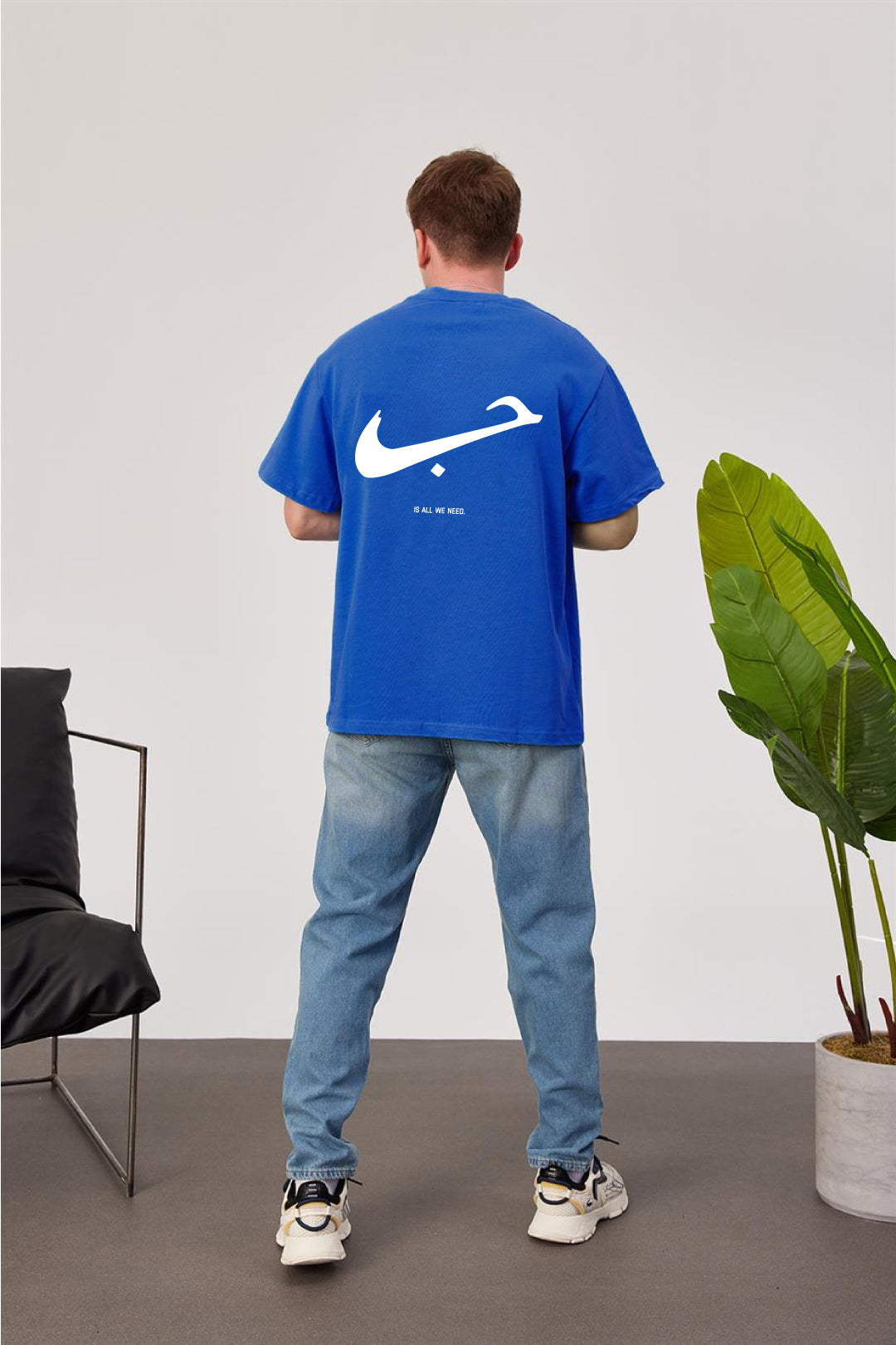 Royal Blue -Hubb- Printed Oversize T-Shirt