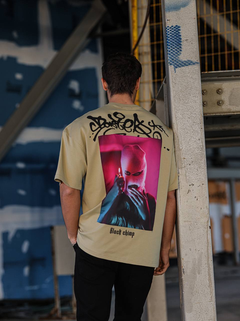 Beige -Raised- Printed Oversize T-Shirt